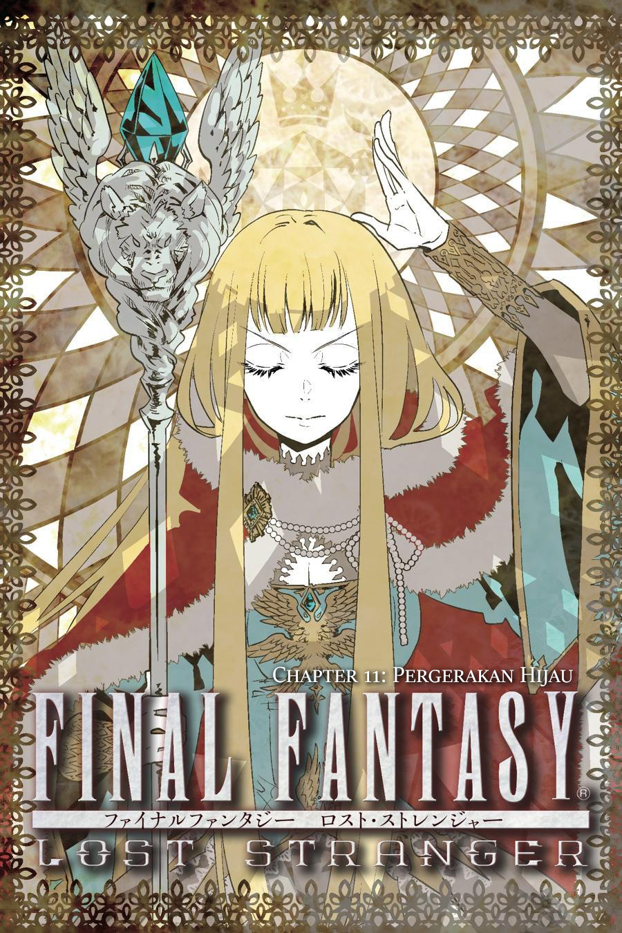 Baca Manga Final Fantasy: Lost Stranger Chapter 11 Gambar 2