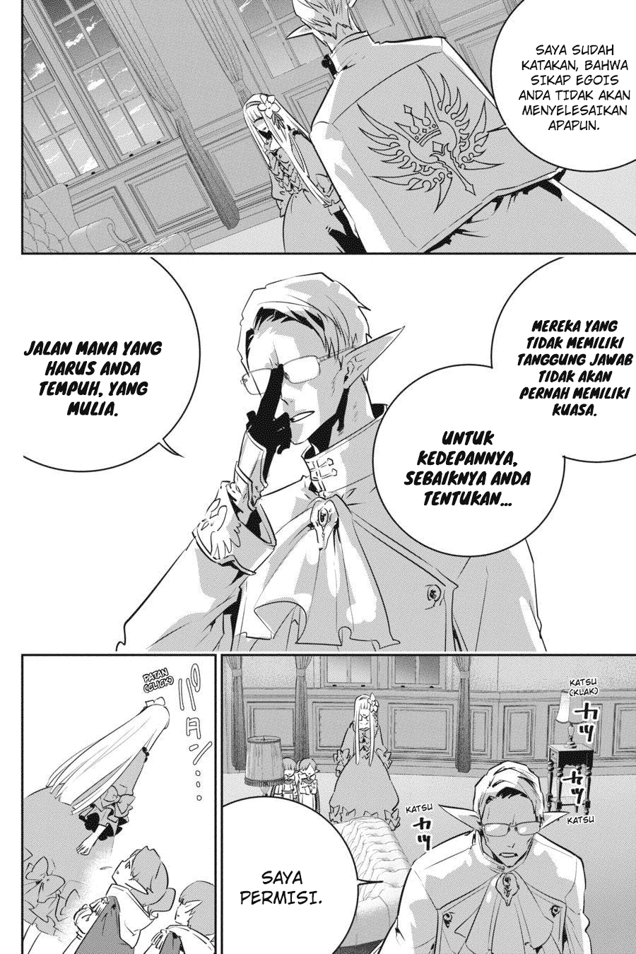 Final Fantasy: Lost Stranger Chapter 11 Gambar 27
