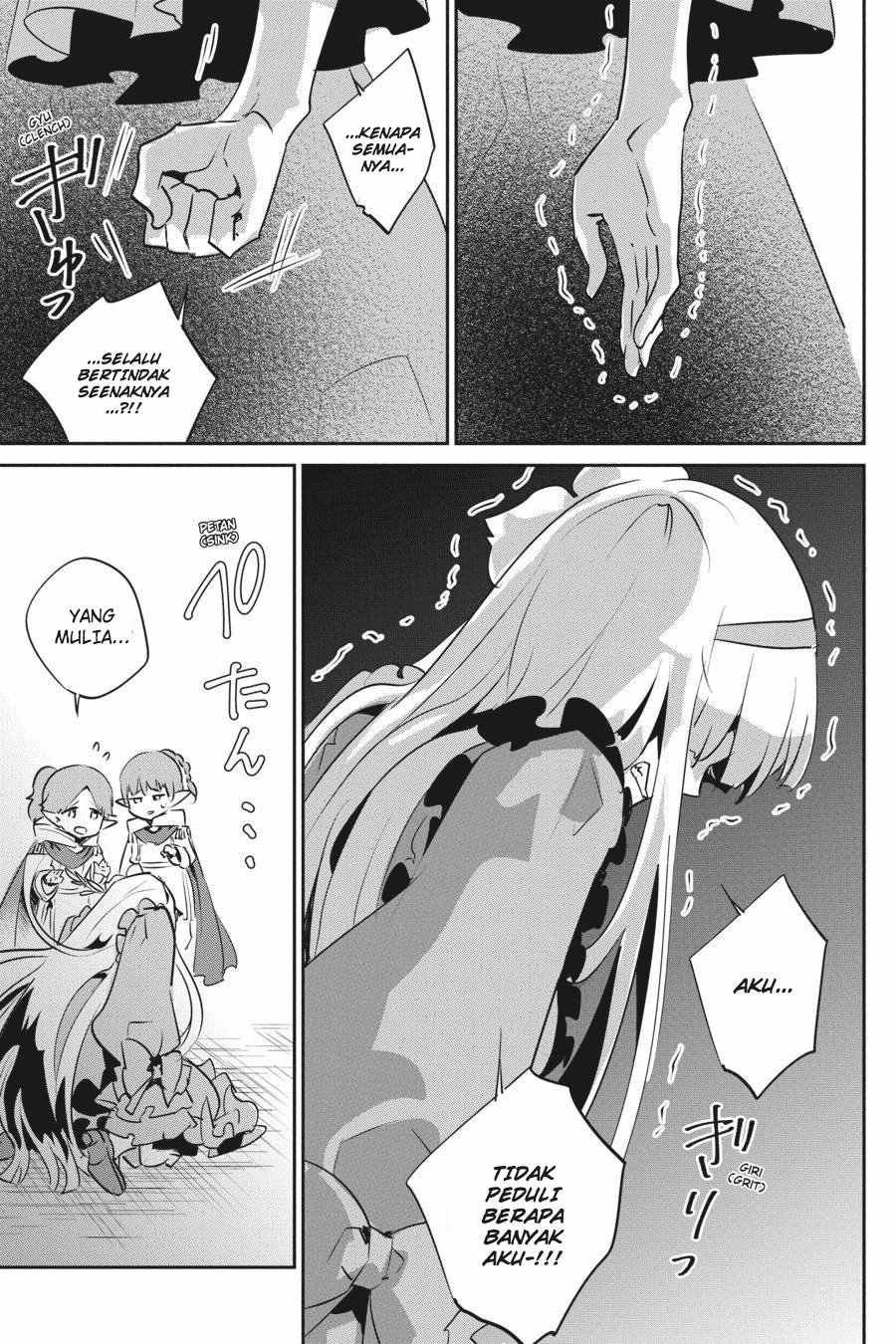 Final Fantasy: Lost Stranger Chapter 11 Gambar 28