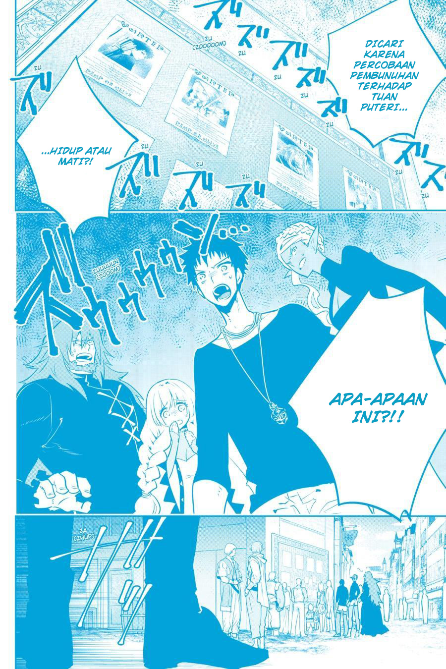 Final Fantasy: Lost Stranger Chapter 11 Gambar 3