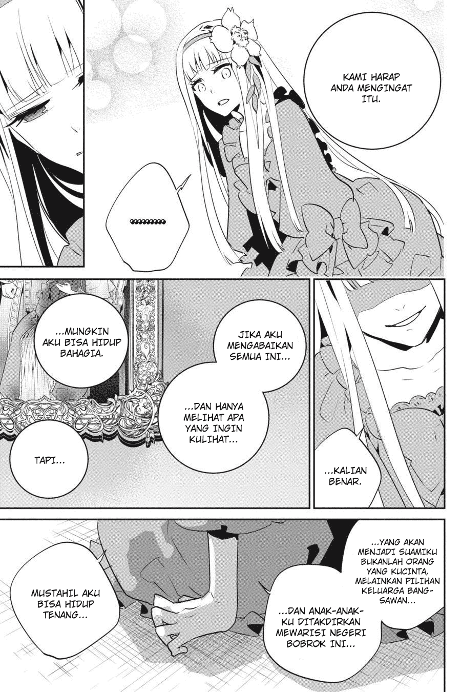 Final Fantasy: Lost Stranger Chapter 11 Gambar 30