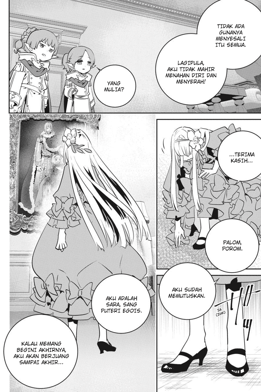 Final Fantasy: Lost Stranger Chapter 11 Gambar 33
