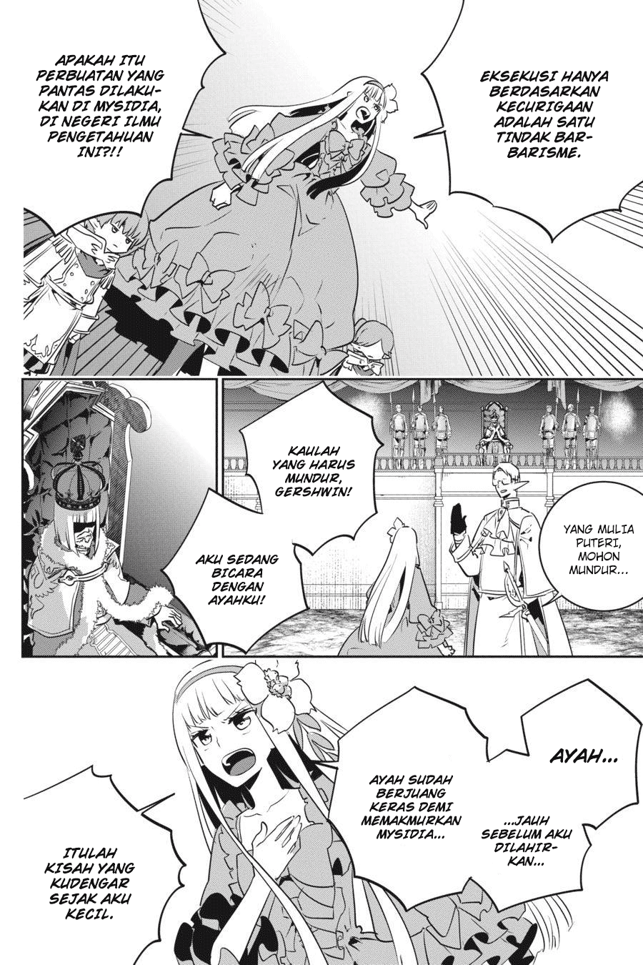 Final Fantasy: Lost Stranger Chapter 11 Gambar 41