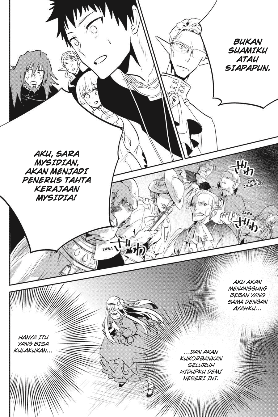 Final Fantasy: Lost Stranger Chapter 11 Gambar 46