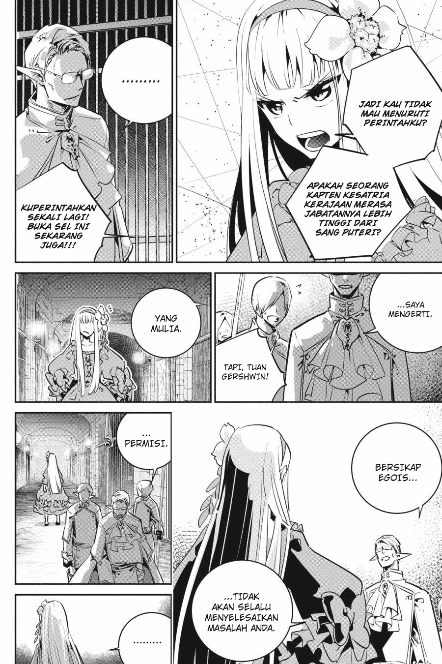 Final Fantasy: Lost Stranger Chapter 11 Gambar 9