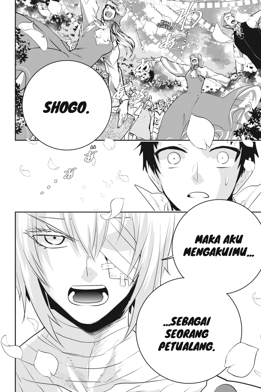 Final Fantasy: Lost Stranger Chapter 6 Gambar 19