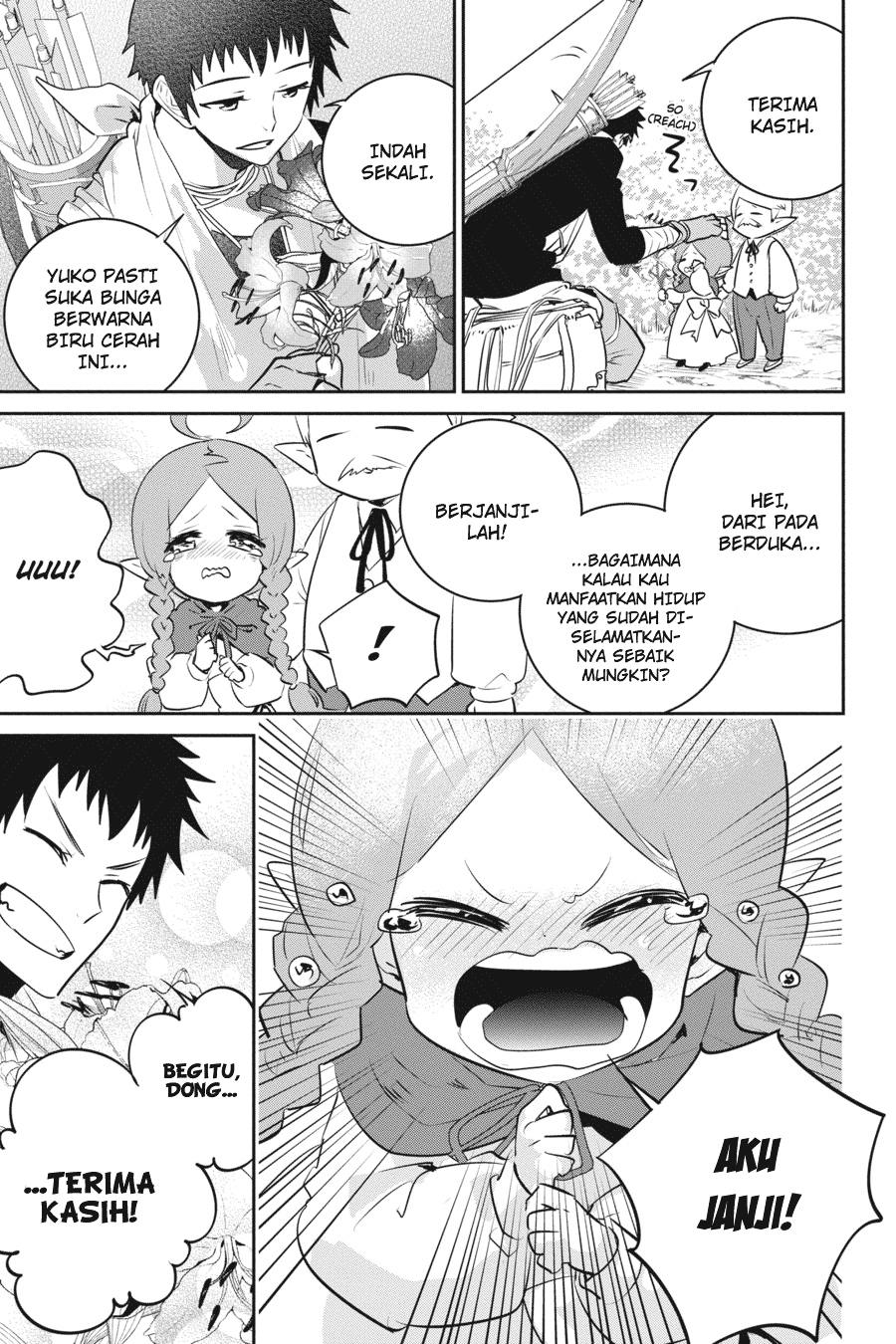 Final Fantasy: Lost Stranger Chapter 6 Gambar 28