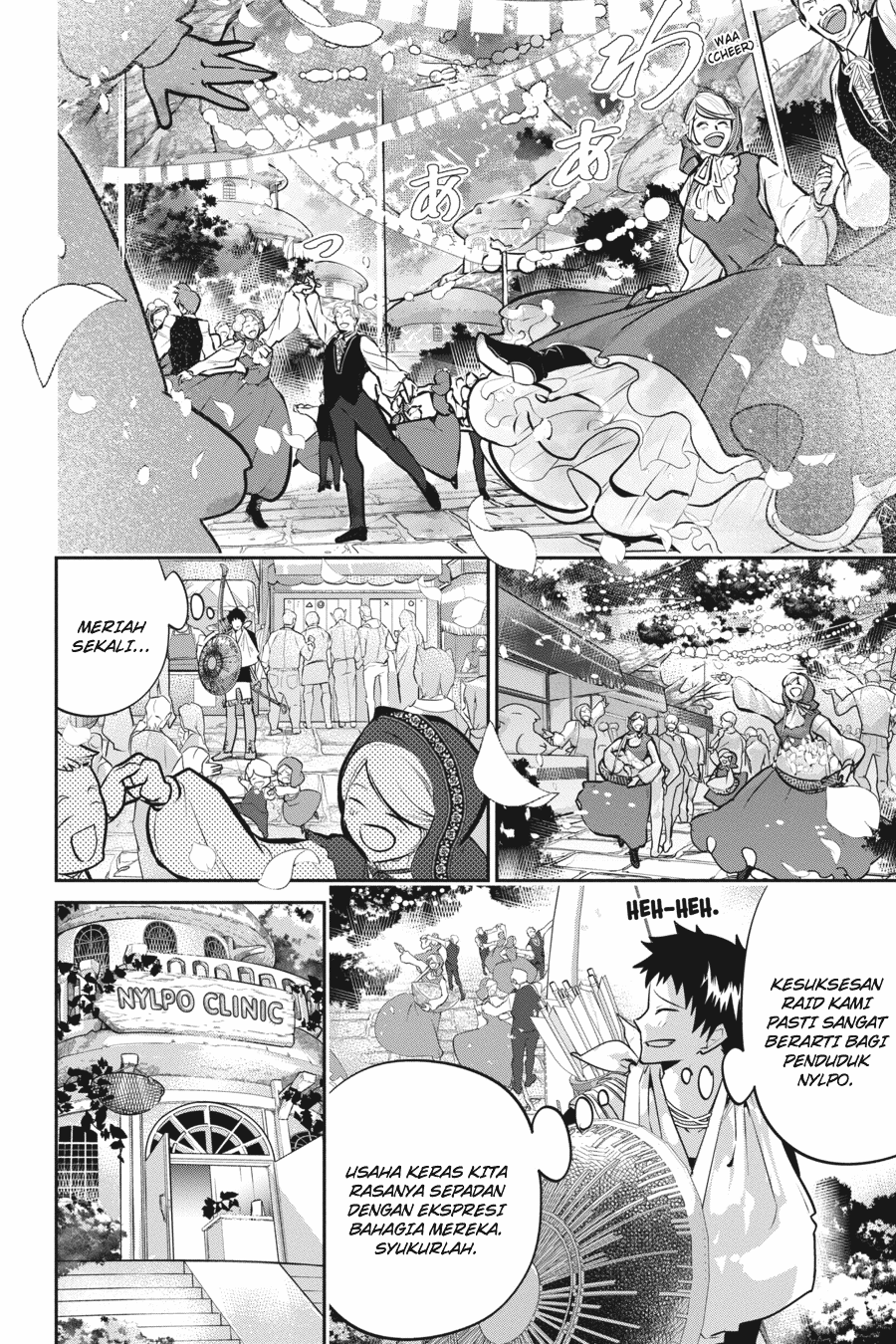 Final Fantasy: Lost Stranger Chapter 6 Gambar 6