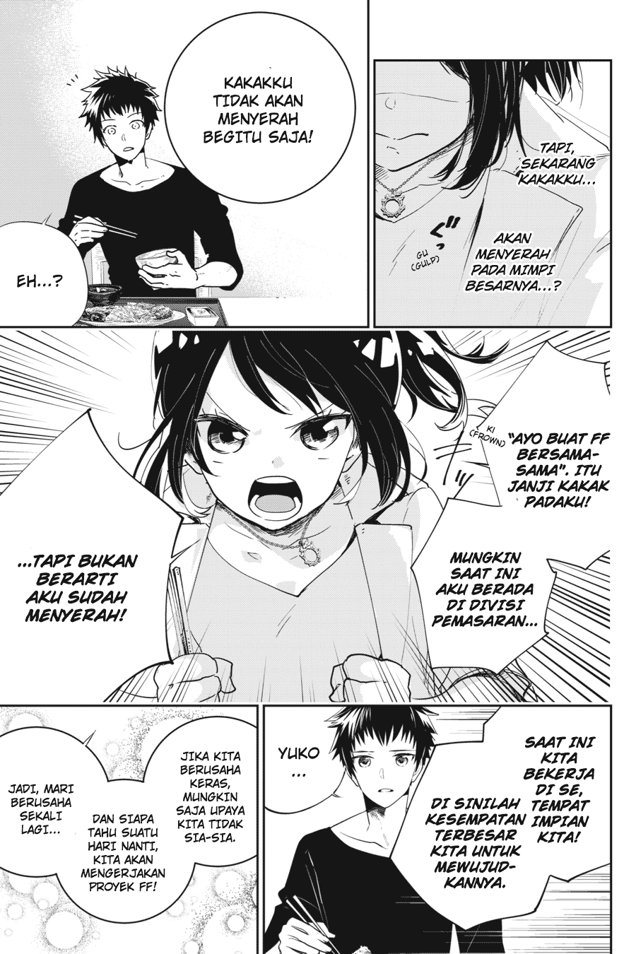 Final Fantasy: Lost Stranger Chapter 1 Gambar 11