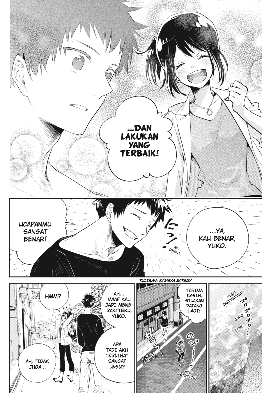 Final Fantasy: Lost Stranger Chapter 1 Gambar 12