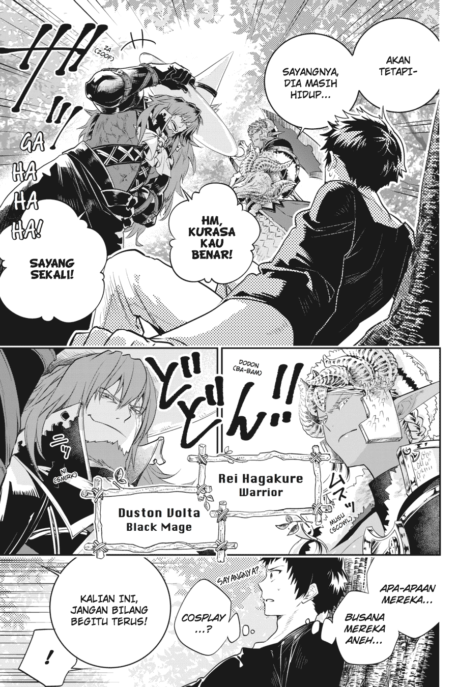 Final Fantasy: Lost Stranger Chapter 1 Gambar 17
