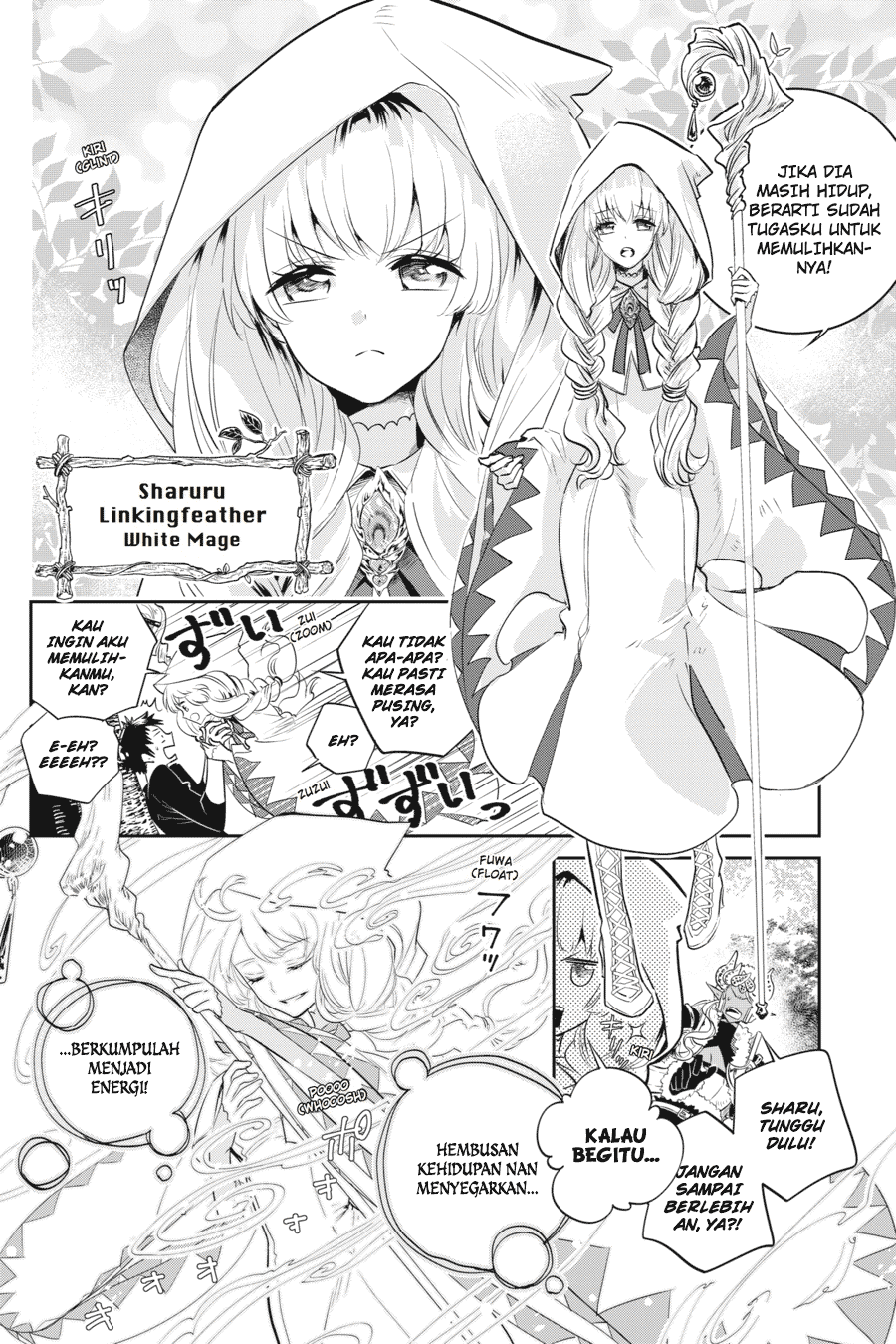 Final Fantasy: Lost Stranger Chapter 1 Gambar 18