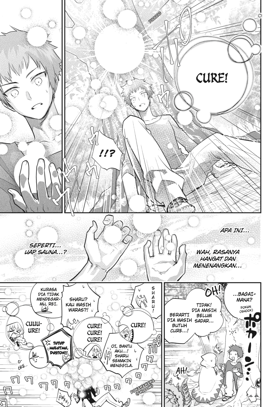 Final Fantasy: Lost Stranger Chapter 1 Gambar 19