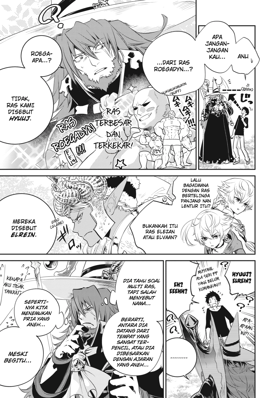 Final Fantasy: Lost Stranger Chapter 1 Gambar 26