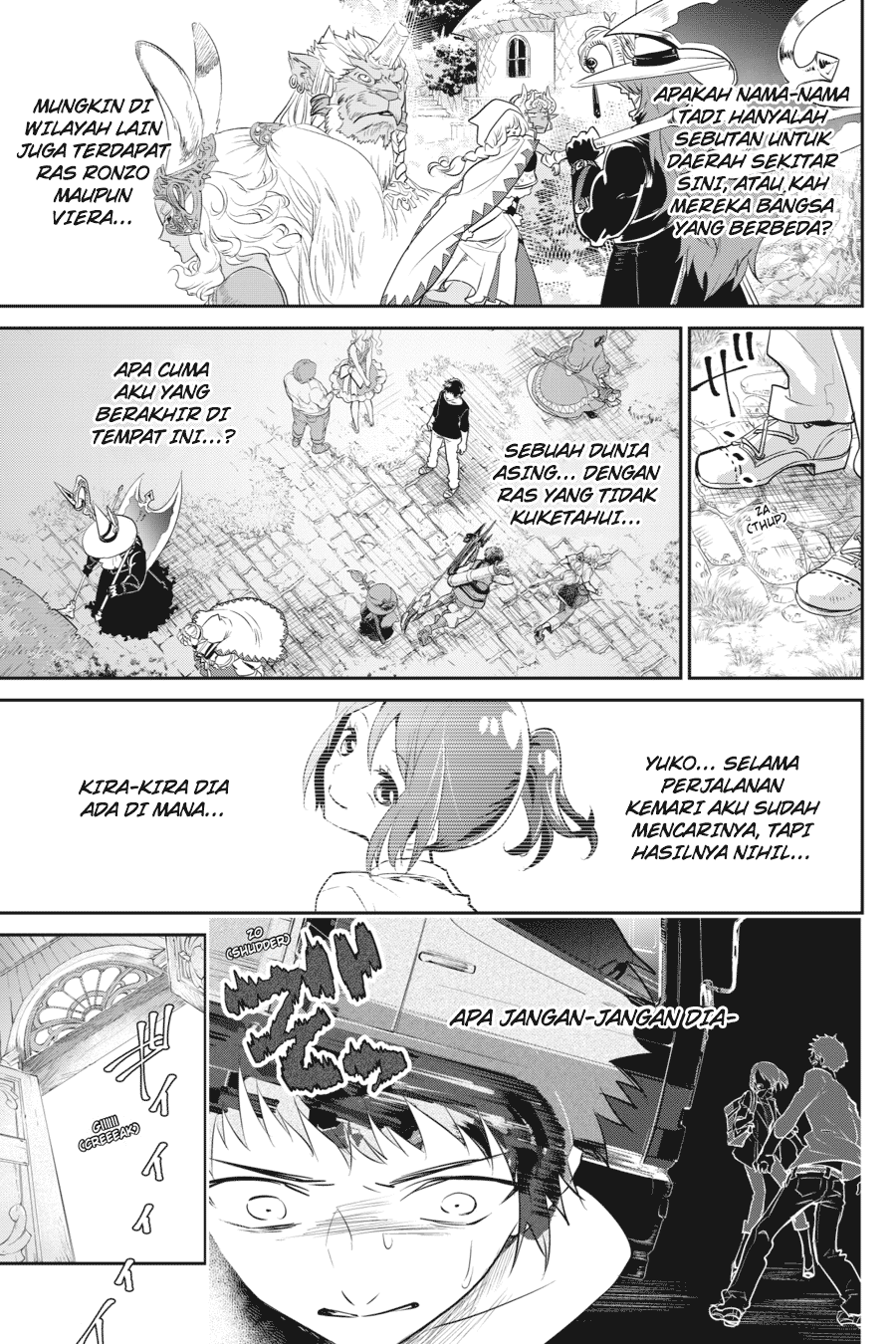 Final Fantasy: Lost Stranger Chapter 1 Gambar 28