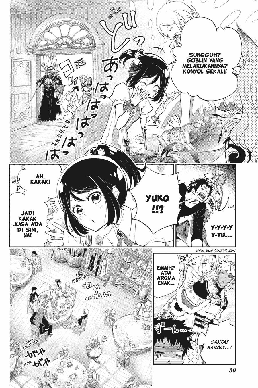 Final Fantasy: Lost Stranger Chapter 1 Gambar 29
