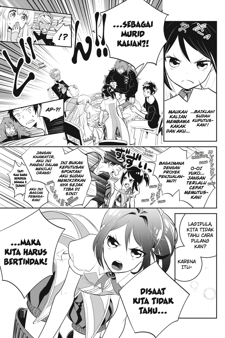 Final Fantasy: Lost Stranger Chapter 1 Gambar 34