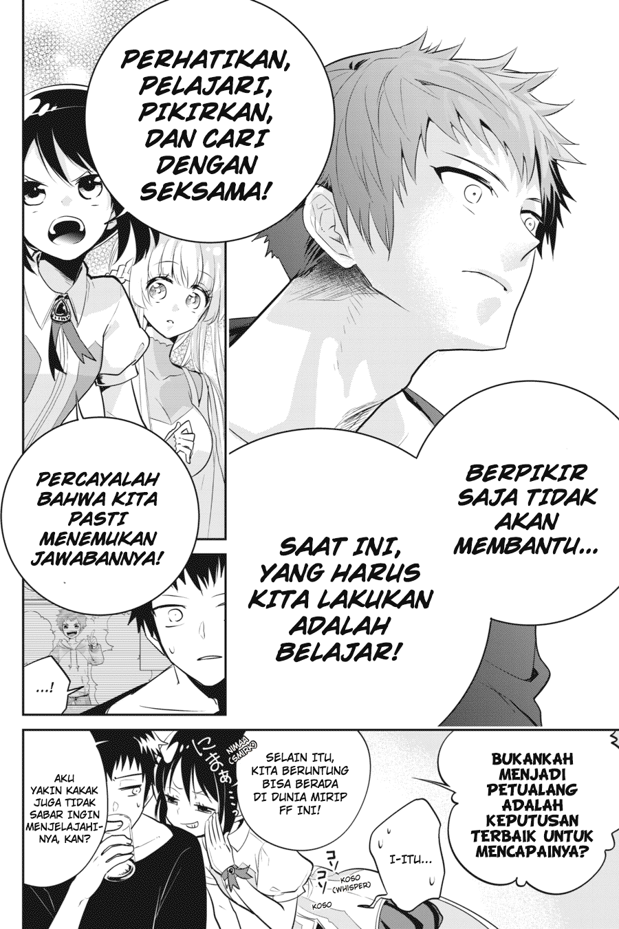 Final Fantasy: Lost Stranger Chapter 1 Gambar 35