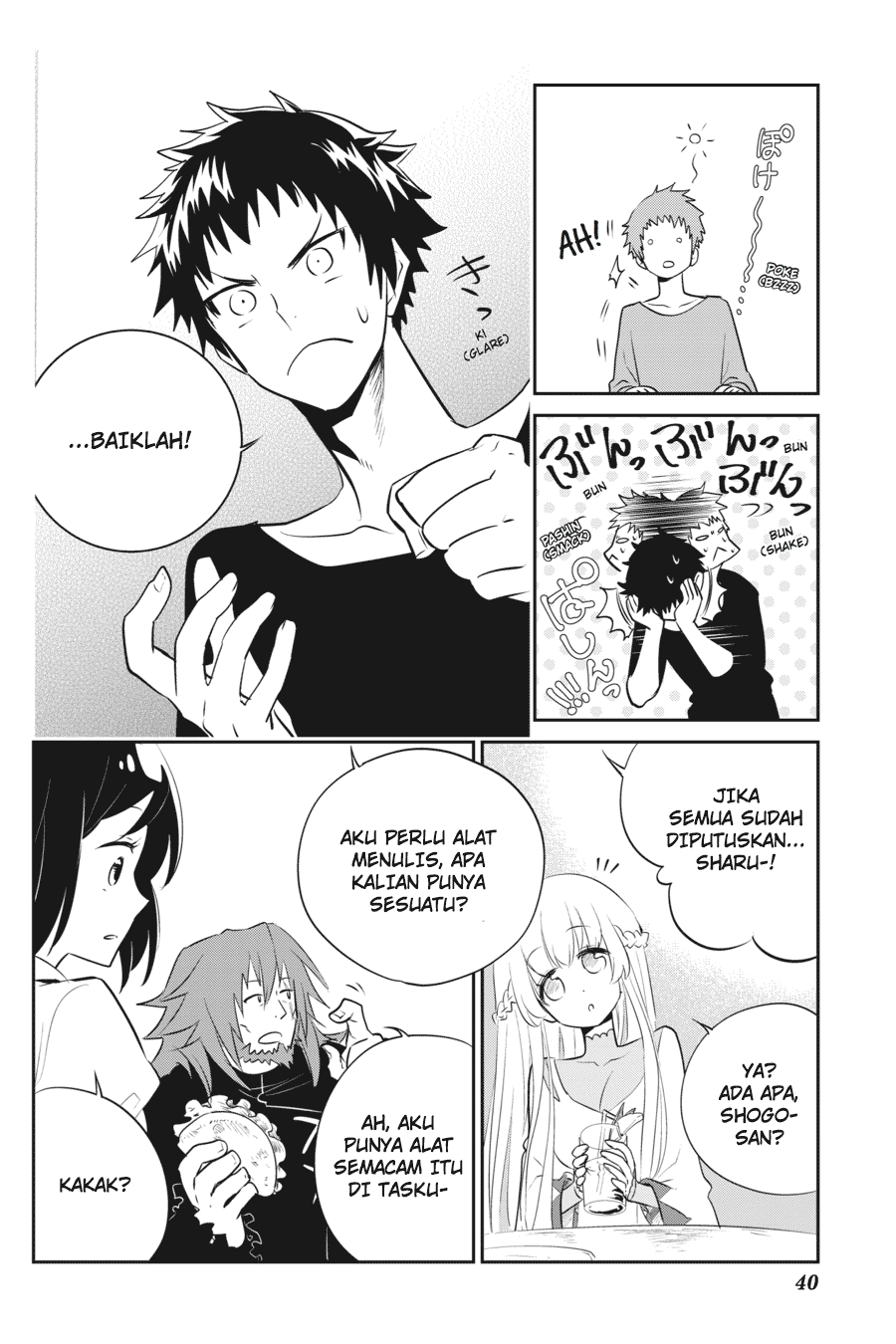 Final Fantasy: Lost Stranger Chapter 1 Gambar 39
