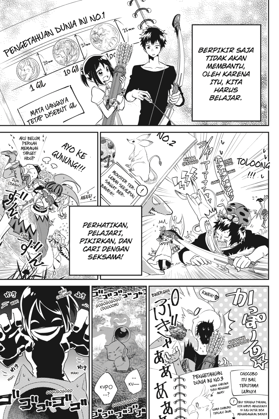 Final Fantasy: Lost Stranger Chapter 1 Gambar 42
