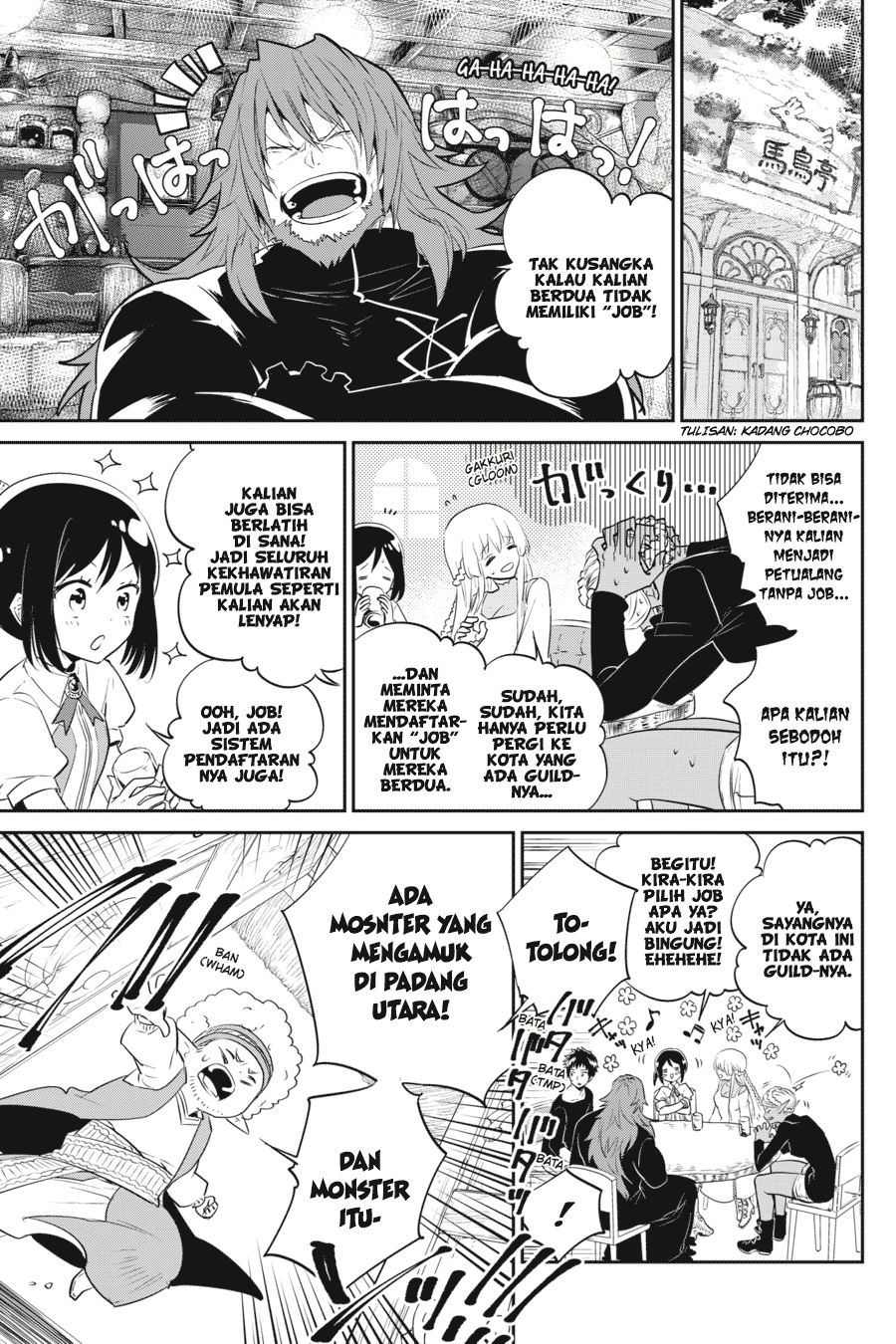Final Fantasy: Lost Stranger Chapter 1 Gambar 48