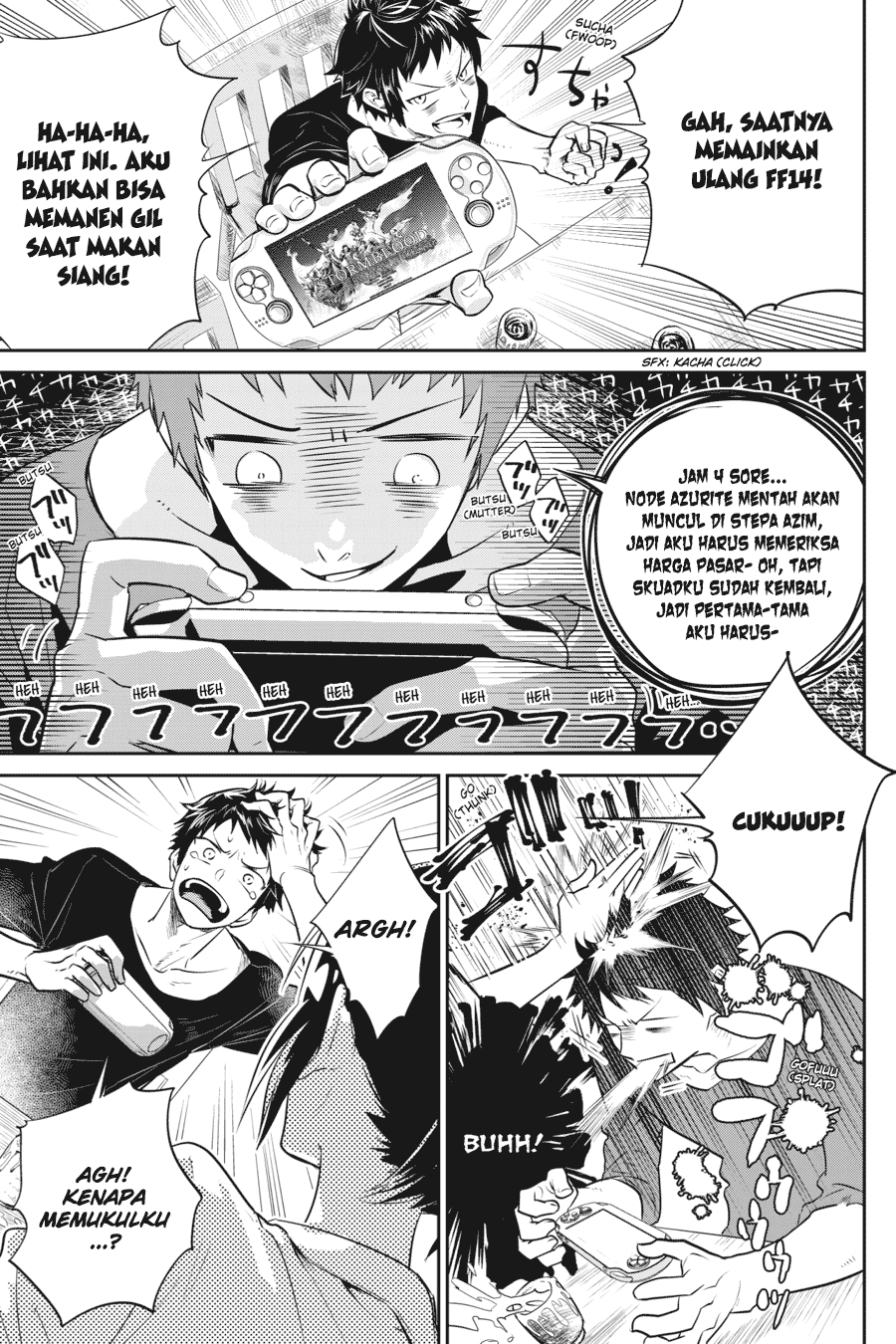 Final Fantasy: Lost Stranger Chapter 1 Gambar 5