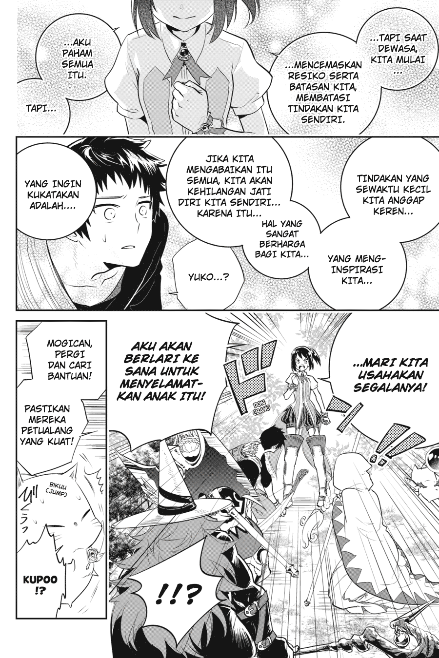 Final Fantasy: Lost Stranger Chapter 1 Gambar 56