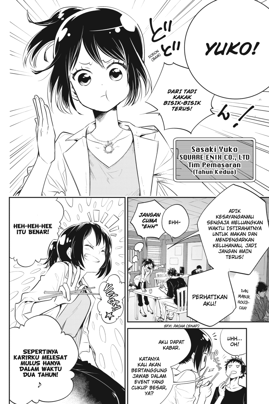 Final Fantasy: Lost Stranger Chapter 1 Gambar 6