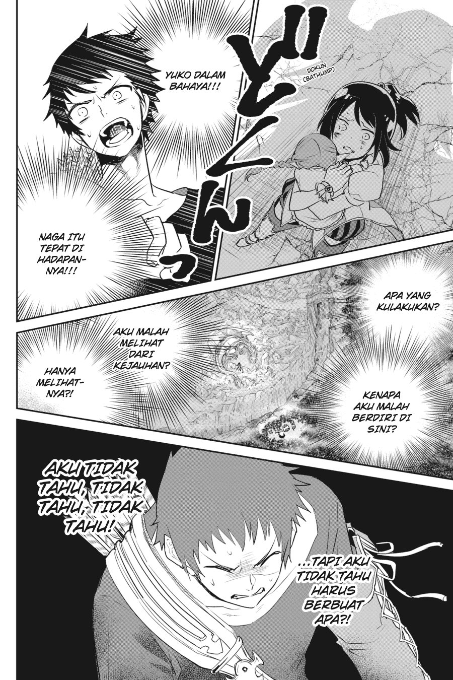Final Fantasy: Lost Stranger Chapter 1 Gambar 60