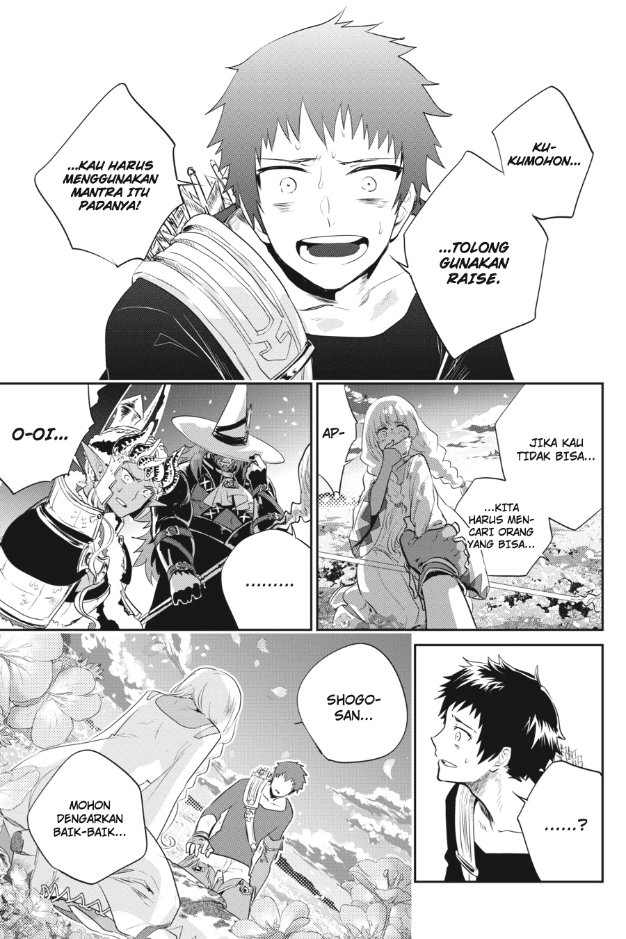 Final Fantasy: Lost Stranger Chapter 1 Gambar 72