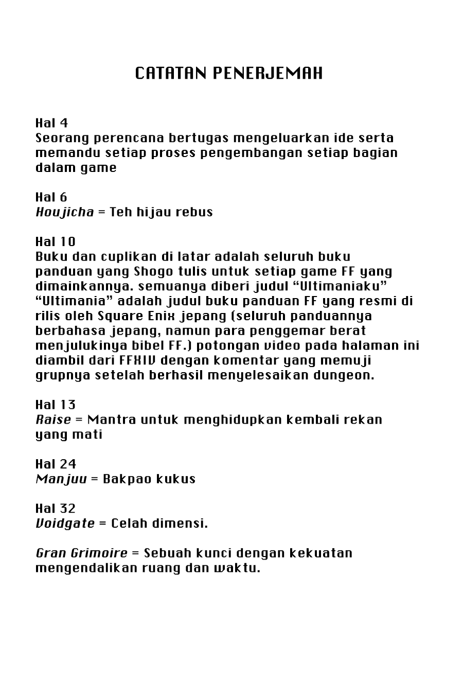 Final Fantasy: Lost Stranger Chapter 1 Gambar 76