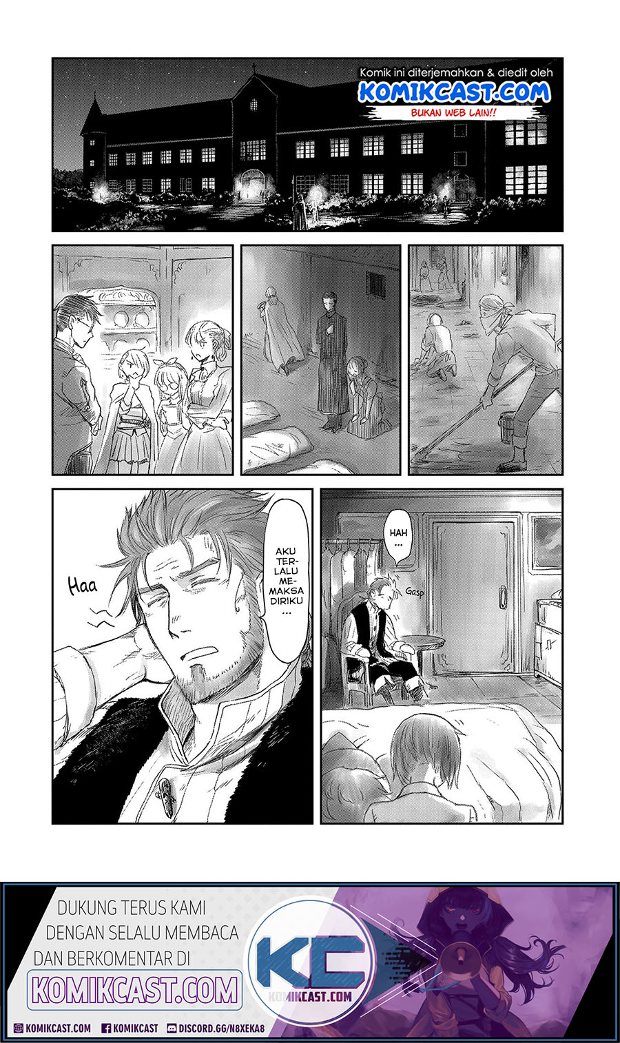 Boukensha ni Naritai to Miyako ni Deteitta Musume ga S Rank ni Natteta Chapter 19 Gambar 7