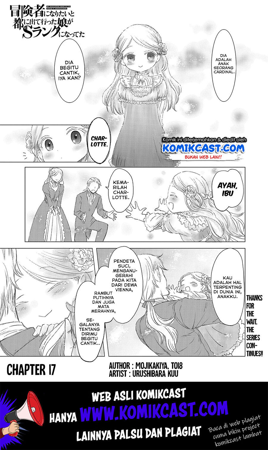 Baca Manga Boukensha ni Naritai to Miyako ni Deteitta Musume ga S Rank ni Natteta Chapter 17 Gambar 2