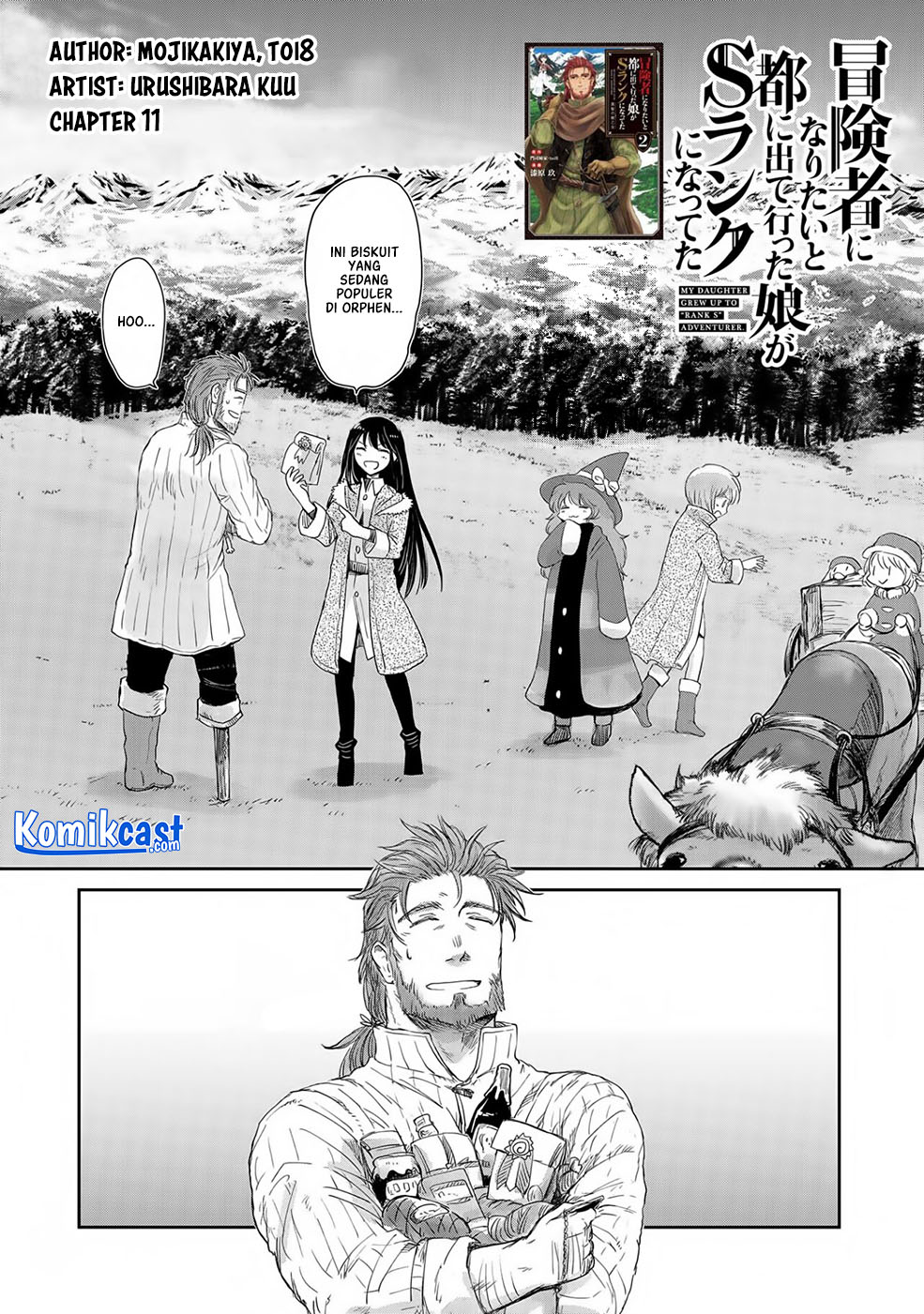 Boukensha ni Naritai to Miyako ni Deteitta Musume ga S Rank ni Natteta Chapter 11 Gambar 3