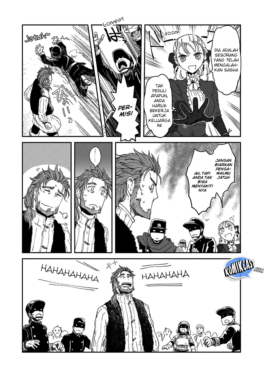 Boukensha ni Naritai to Miyako ni Deteitta Musume ga S Rank ni Natteta Chapter 06.5 Gambar 16