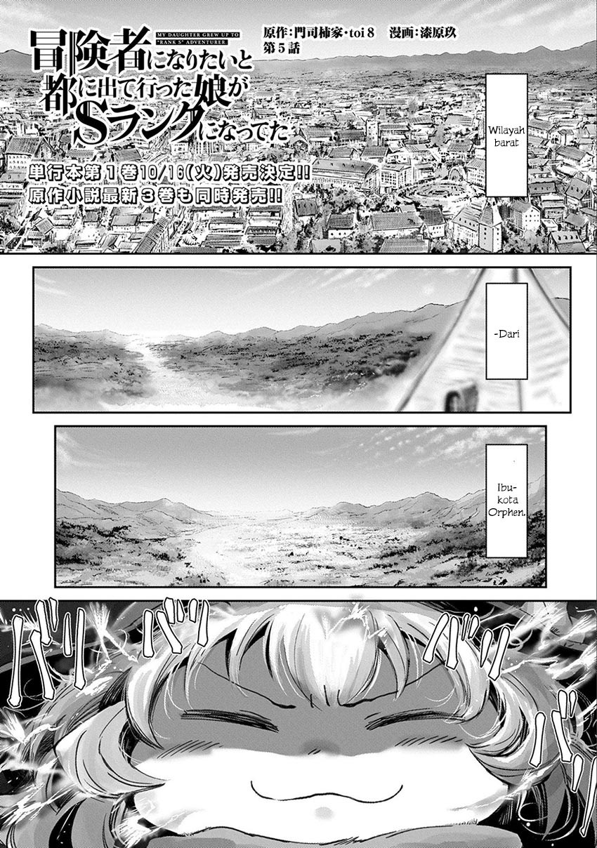 Baca Manga Boukensha ni Naritai to Miyako ni Deteitta Musume ga S Rank ni Natteta Chapter 05 Gambar 2