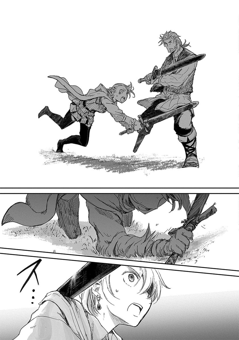 Boukensha ni Naritai to Miyako ni Deteitta Musume ga S Rank ni Natteta Chapter 04 Gambar 28