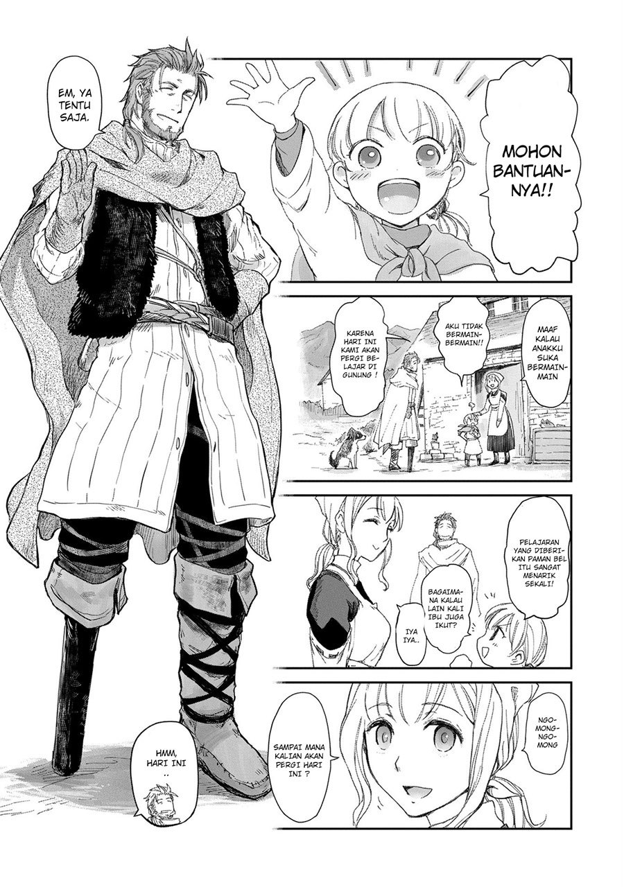 Baca Manga Boukensha ni Naritai to Miyako ni Deteitta Musume ga S Rank ni Natteta Chapter 03 Gambar 2