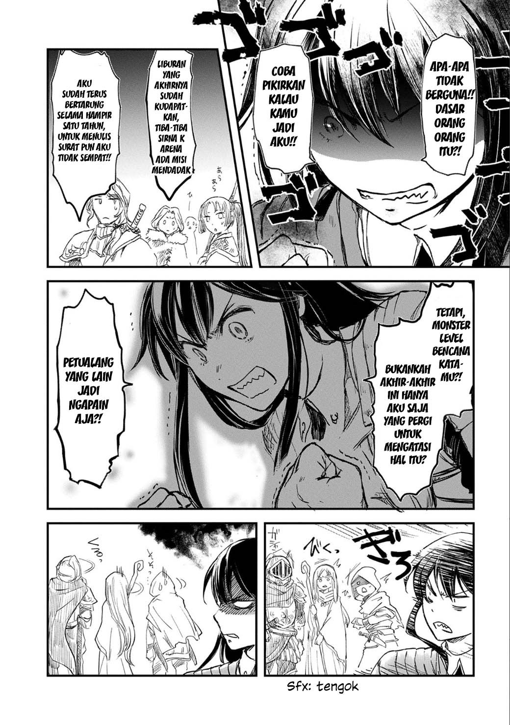 Boukensha ni Naritai to Miyako ni Deteitta Musume ga S Rank ni Natteta Chapter 01 Gambar 14