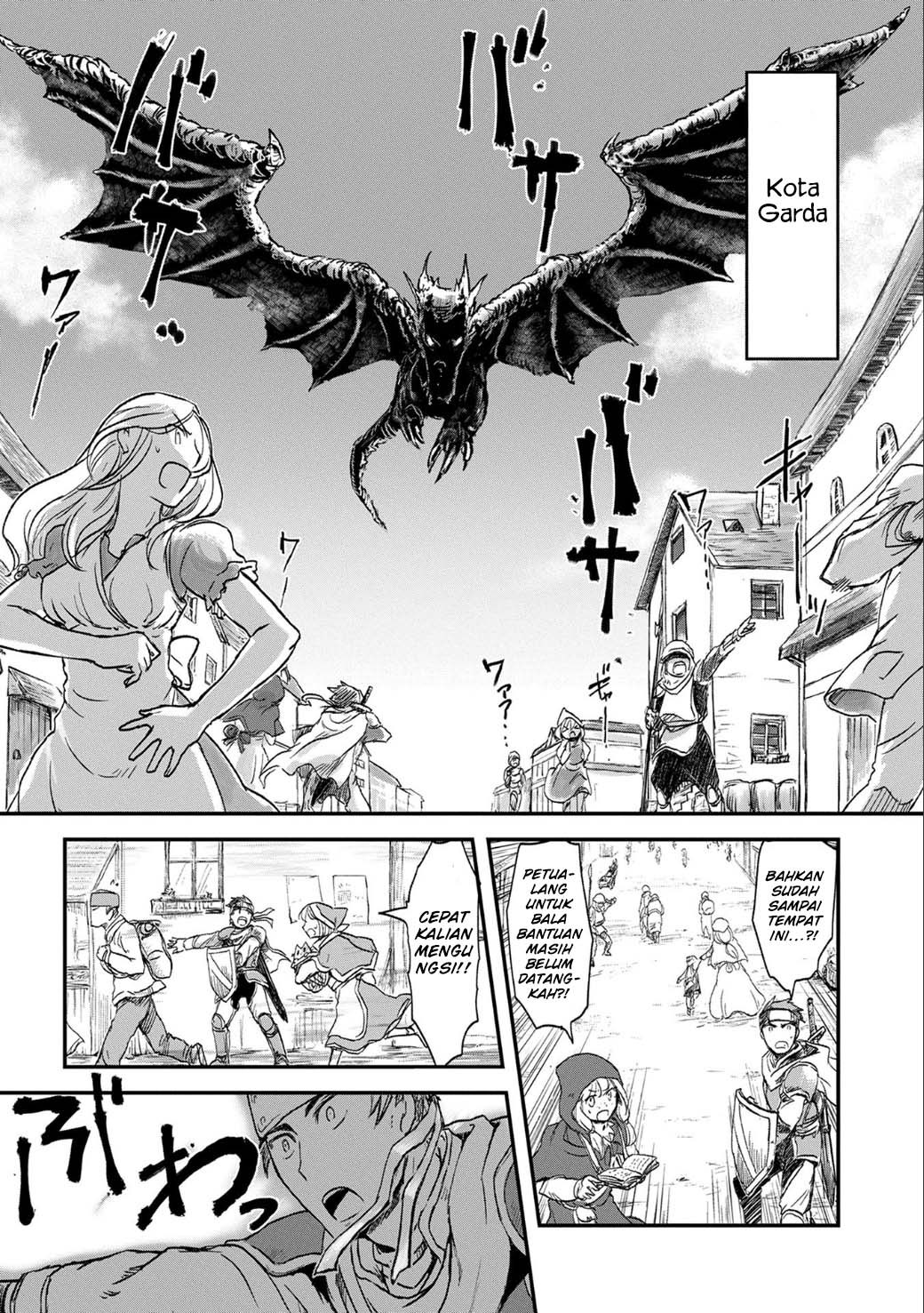 Boukensha ni Naritai to Miyako ni Deteitta Musume ga S Rank ni Natteta Chapter 01 Gambar 16