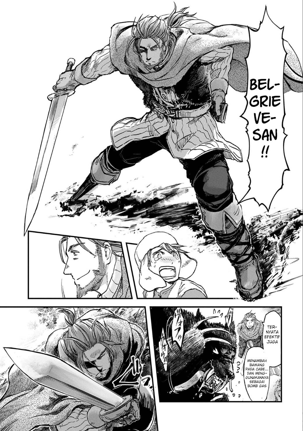 Boukensha ni Naritai to Miyako ni Deteitta Musume ga S Rank ni Natteta Chapter 01 Gambar 5