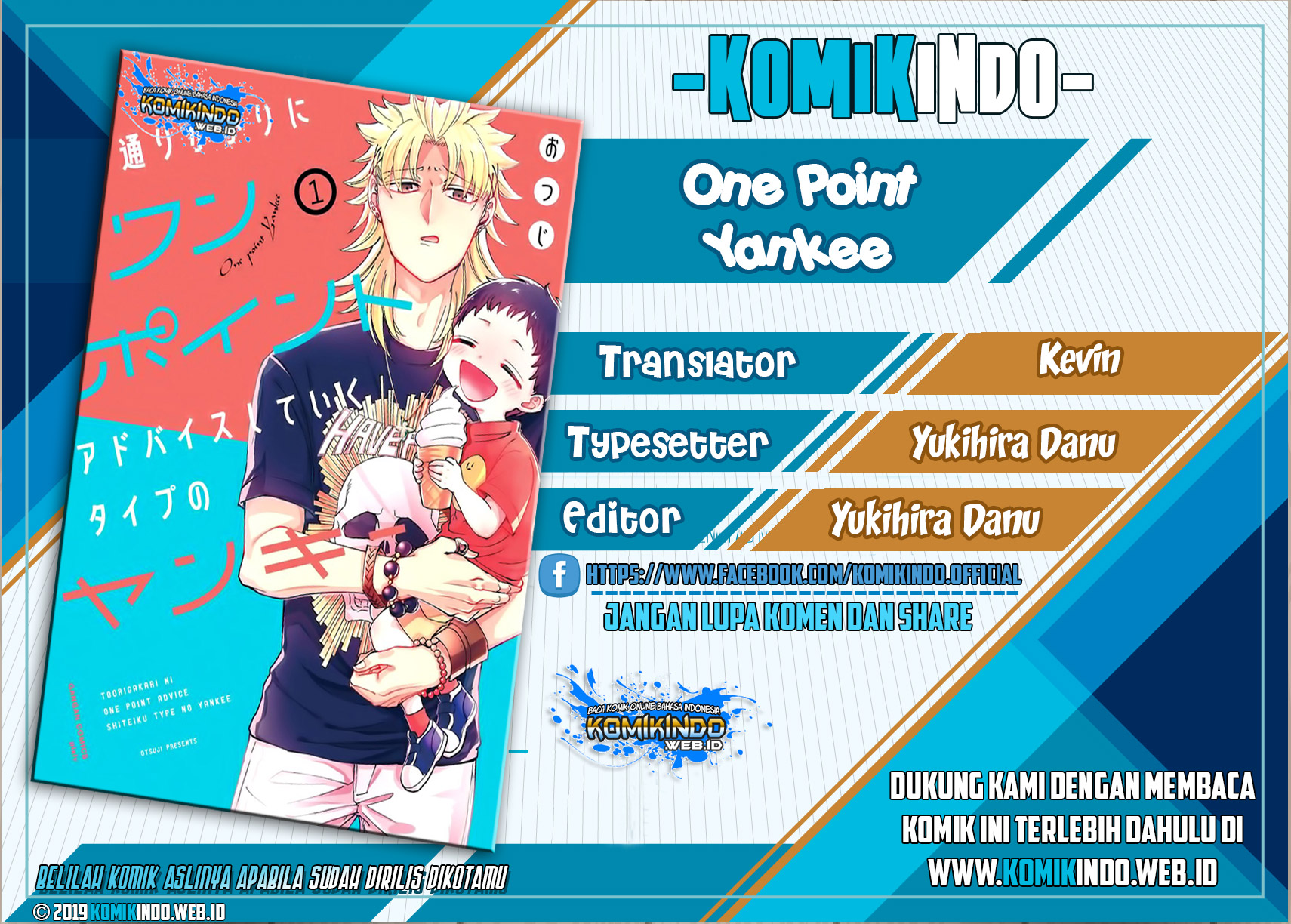Baca Komik Toorigakari Ni One Point Advice Shiteiku Type No Yankee Chapter 06.5 Gambar 1