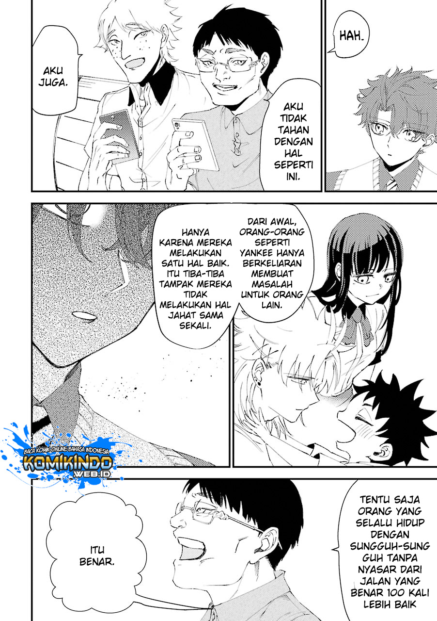 Toorigakari Ni One Point Advice Shiteiku Type No Yankee Chapter 06.5 Gambar 13
