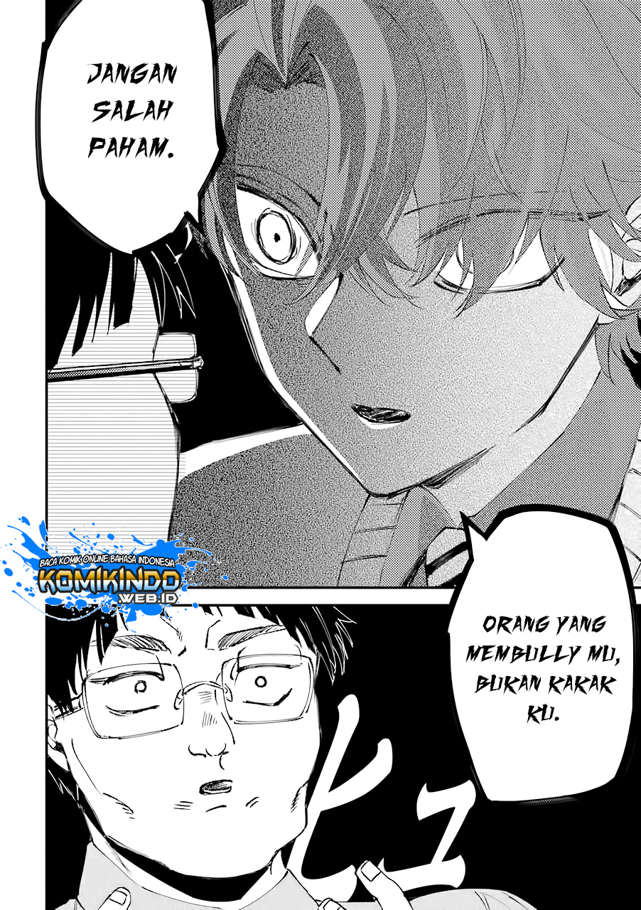 Toorigakari Ni One Point Advice Shiteiku Type No Yankee Chapter 06.5 Gambar 15