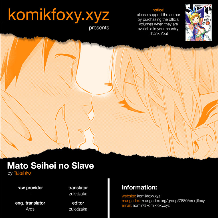 Baca Komik Mato Seihei no Slave Chapter 39.6 Gambar 1