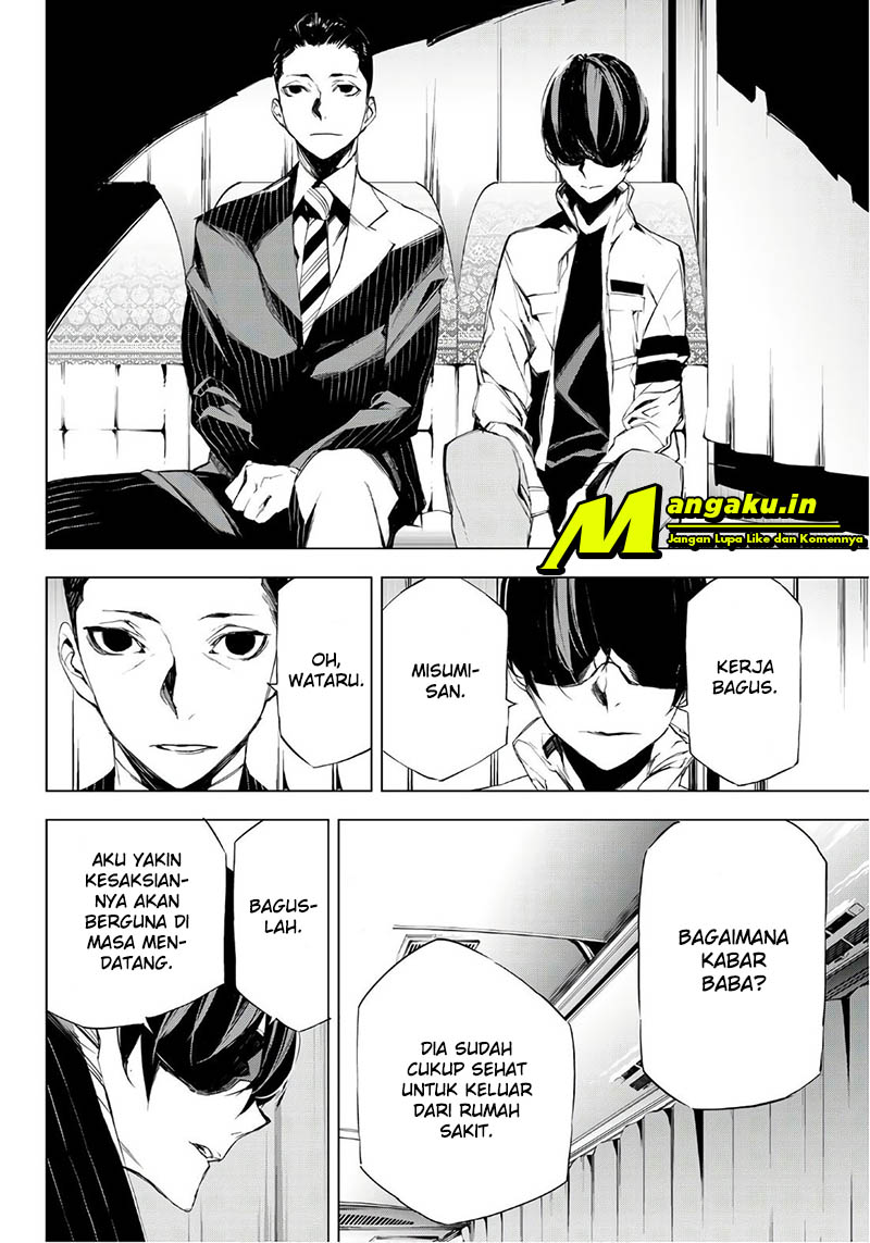 When Night Falls Chapter 17 Gambar 15