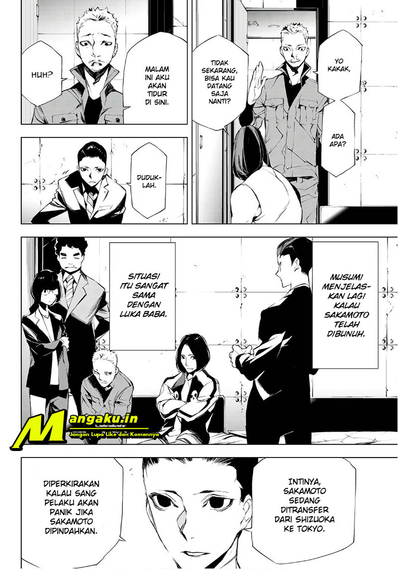 When Night Falls Chapter 17 Gambar 3
