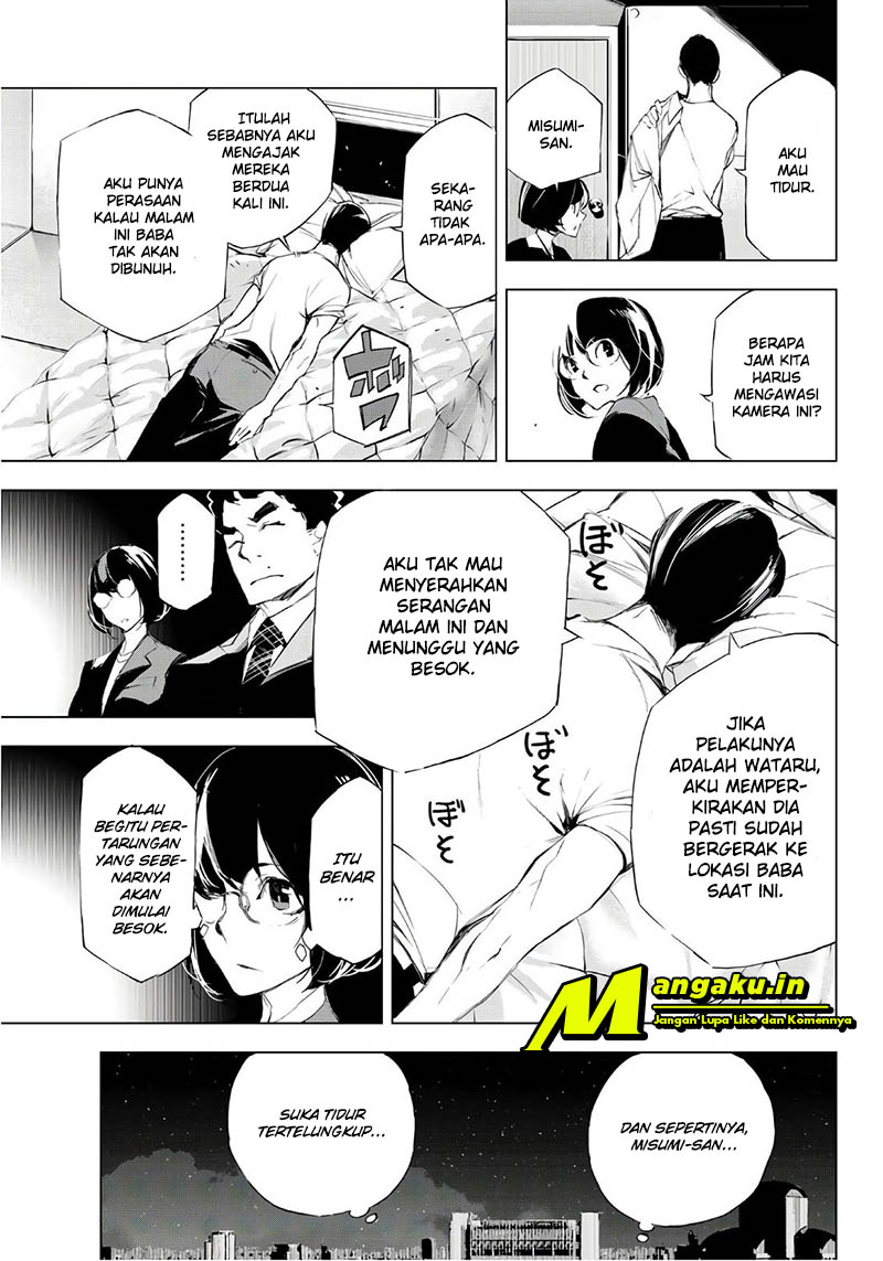 When Night Falls Chapter 17 Gambar 6