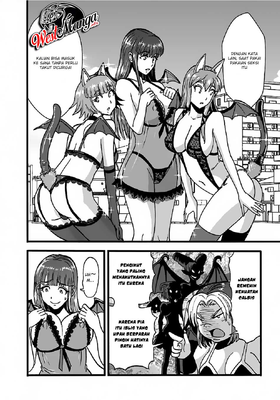 Makikomarete Isekai Teni suru Yatsu wa, Taitei Cheat Chapter 23 Gambar 10