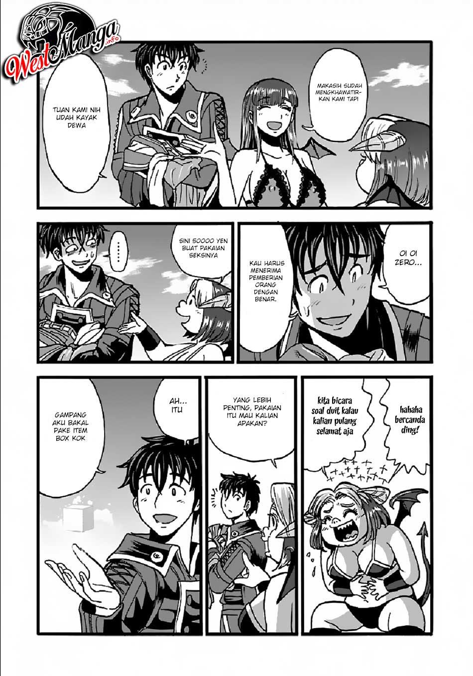 Makikomarete Isekai Teni suru Yatsu wa, Taitei Cheat Chapter 23 Gambar 11